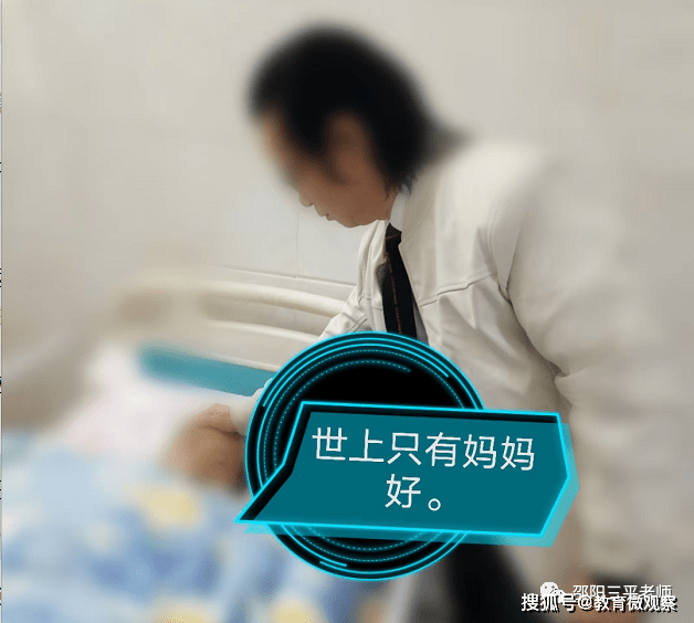三平:母亲,开始是一首生命的序曲,落幕是一首凄美的挽歌