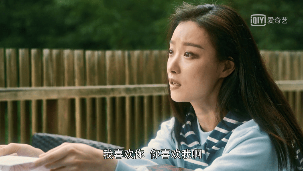 看不懂朱锁锁没关系,看懂倪妮就行