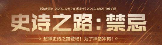 17个最新DNF新春福利活动汇总!看完即可使劲薅羊毛