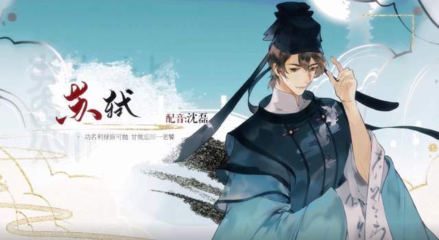 漫展变味了?JK、汉服变成主流,coser们都去哪儿了?