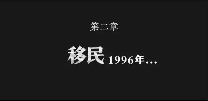 看完这部剧,想把牛X打在公屏上!