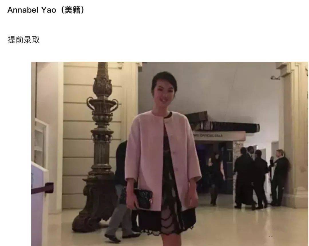 还想出道吗?比起同父异母姐姐,姚安娜不得人心,因为输在这3点