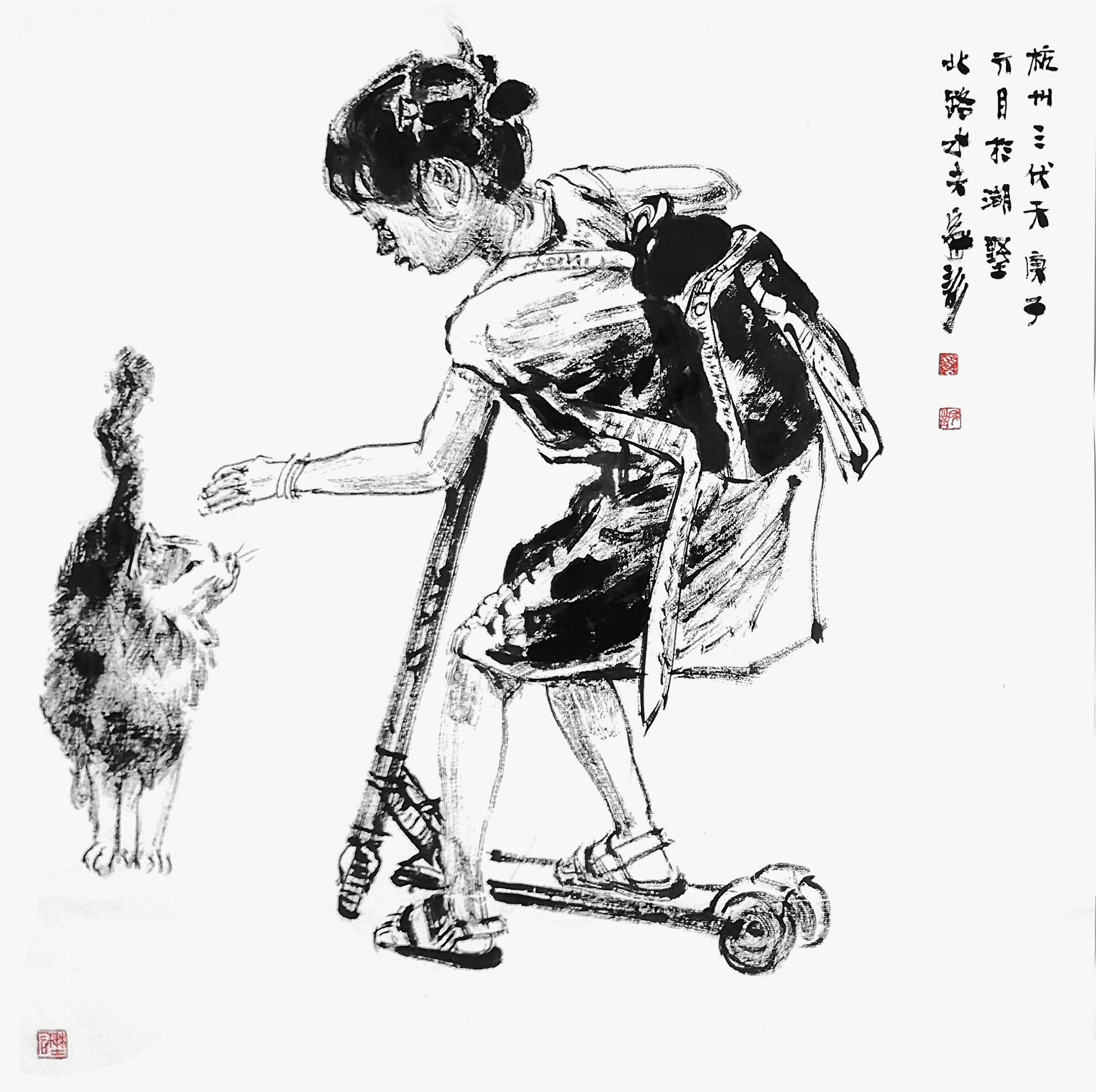 自知不自足 他一直在绘画的路上探索前行,不忘初心
