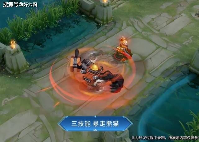 王者:刘禅新皮肤曝光!新造型超可爱,小光头强上线,白嫖别错过