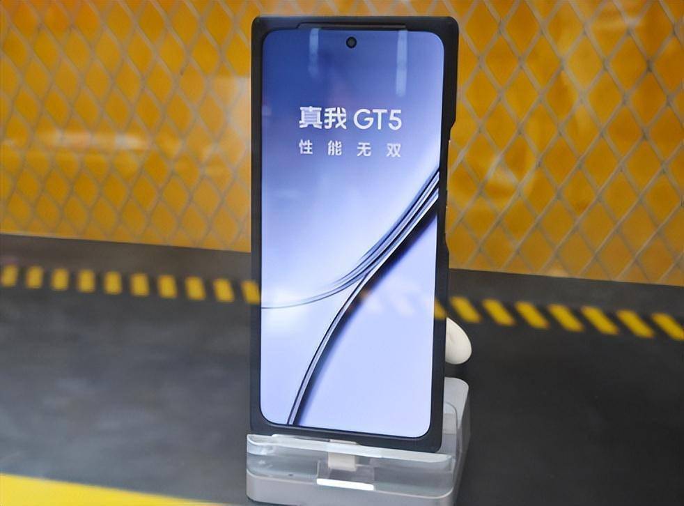 24GB+1TB新机曝光,240W闪充+骁龙8Gen2+光学防抖,依然售价亲民