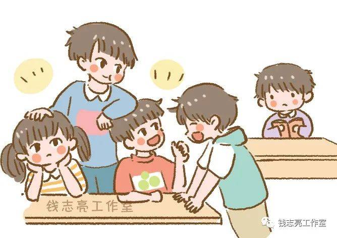 【花资】【转】长大后自卑、自我价值感低的孩子,多半与父母这3个行为有关