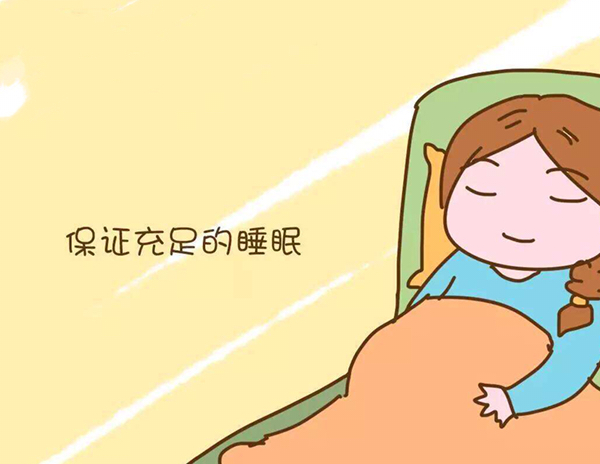 【萌喵】【转】孕妈注意这几个生活习惯,可缓解孕期水肿,你做到几条?