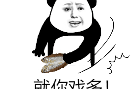 室友睡觉打呼噜最高境界,把他自己给吵醒了…