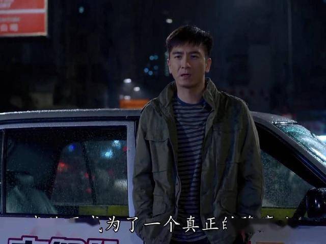 《降魔的2.0》小马变渣男?大结局为续集留足悬念,谁会复活?