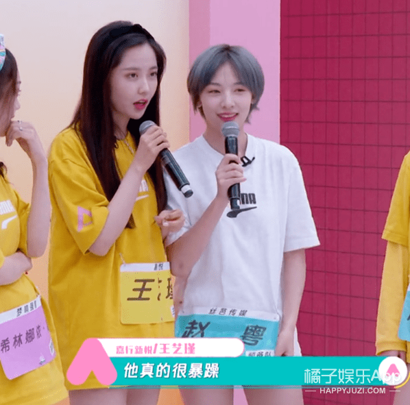 鹿晗被学员质疑无通告,身高也被黄子韬内涵?《创3》全员虎人吧