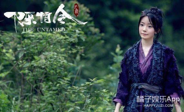 鹿晗被学员质疑无通告,身高也被黄子韬内涵?《创3》全员虎人吧