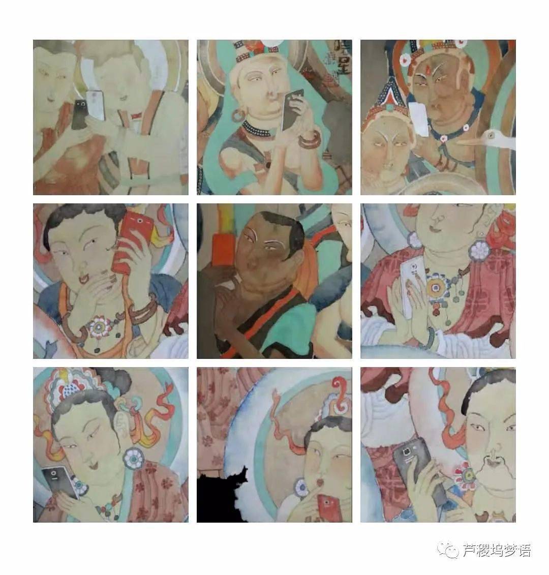 凌晓星:砚边琐记