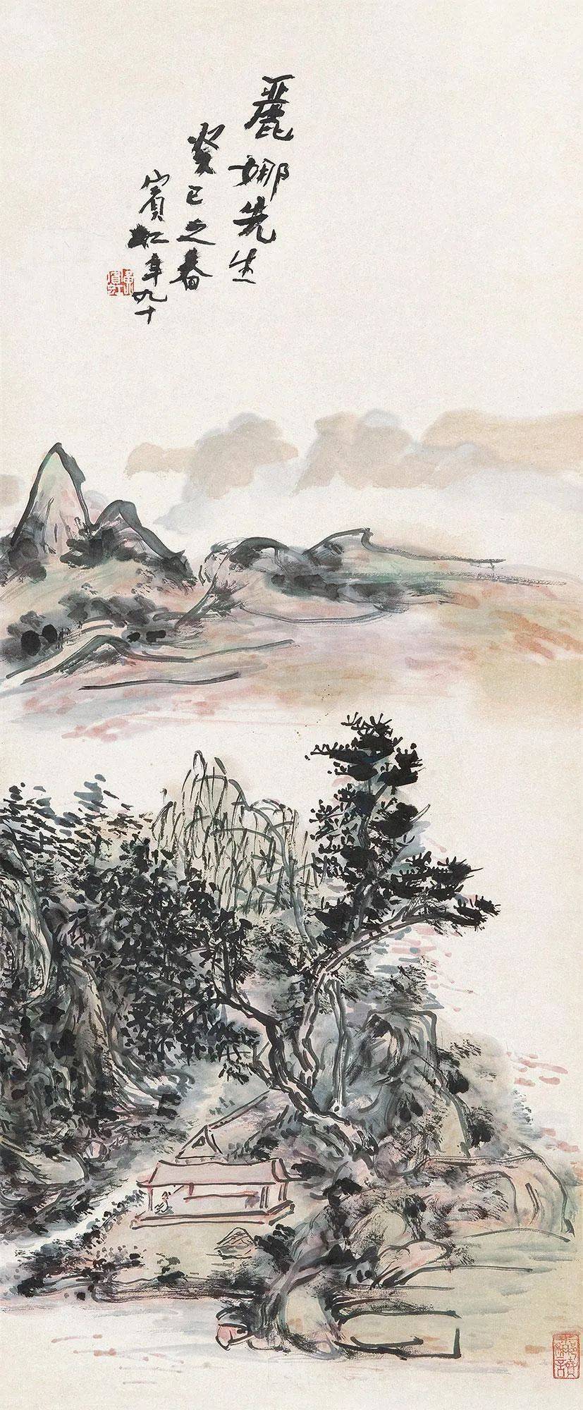 赏画|黄宾虹 《栖霞山居图》