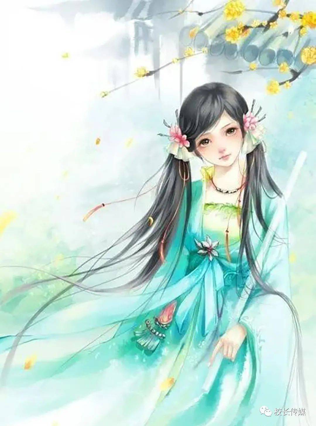 富晓红:我的表姐