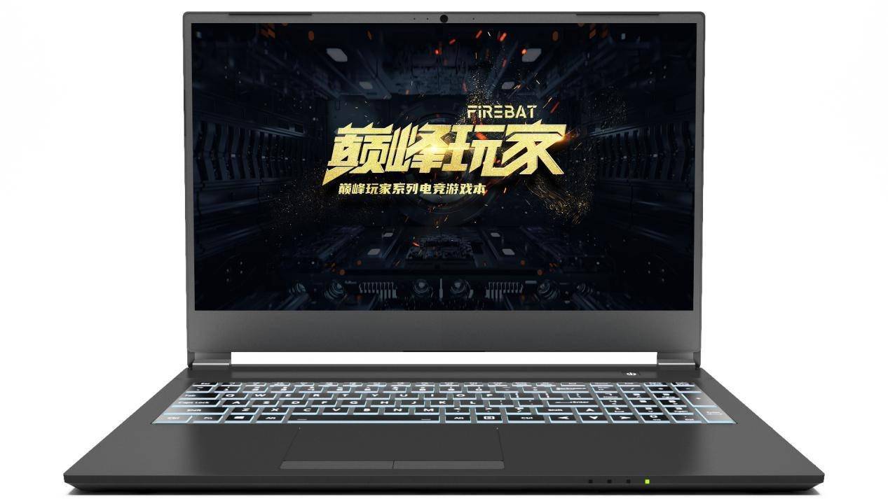 火影巅峰玩家系列新品发布:搭载最新 RTX 3060 高性能显卡
