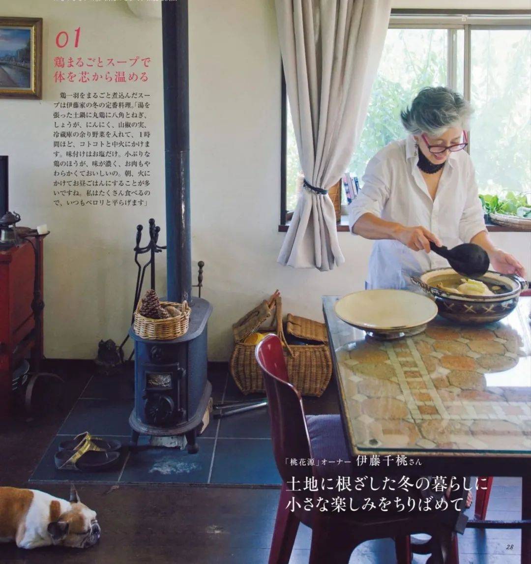 10件简单小事,让你越来越美