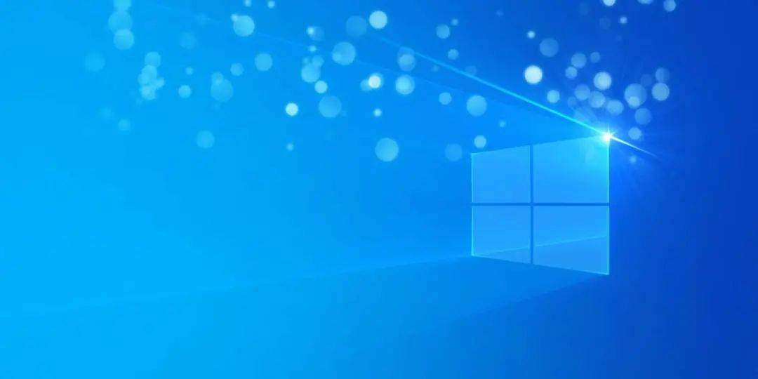 Win 10 21H1预计6月上线,包括开始菜单等多项更新