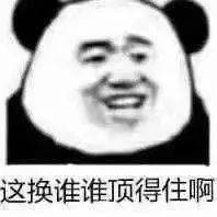 “胆小者勿入”丨那些年玩弄恐惧的我们