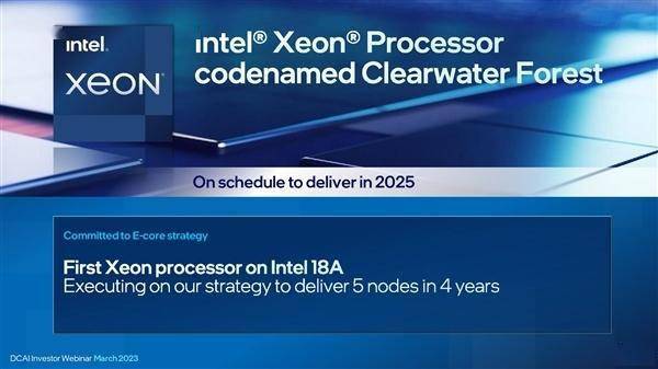 “1.8nm”工艺喜事连连 Intel代工业务爆发:暴涨307%