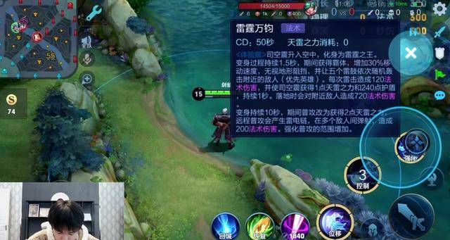 王者荣耀:司空震成为上分首选英雄,玩家:碾压火舞超越诸葛!