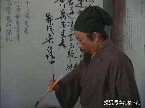 水浒:吴用挖坑埋陷阱,回回成功,为何模仿蔡太师信件却失手了?