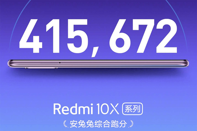 这款5G手机配256GB存储,不足1900元可算新年好价