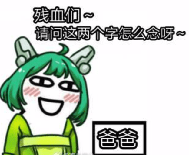 王者荣耀:全新FMVP皮肤情报曝光!太好看了!下一款新皮或将锁定是“他