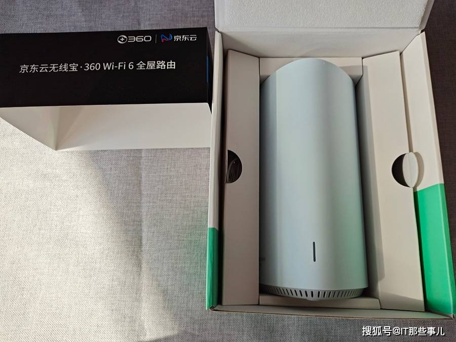 信号覆盖好 空闲能赚钱 360全屋路由V6三周使用体验