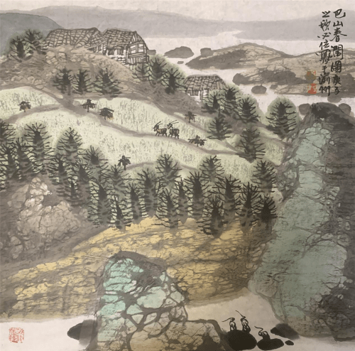 2021"䜭和迎春"当代书画名家共贺新岁:杨必位