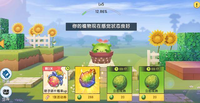 迷你世界还能这么玩?收集玩法我的世界学不会
