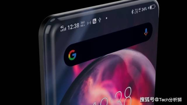 iPhone 13概念机曝光,120Hz+屏幕指纹+4000mAh,外观很惊艳!
