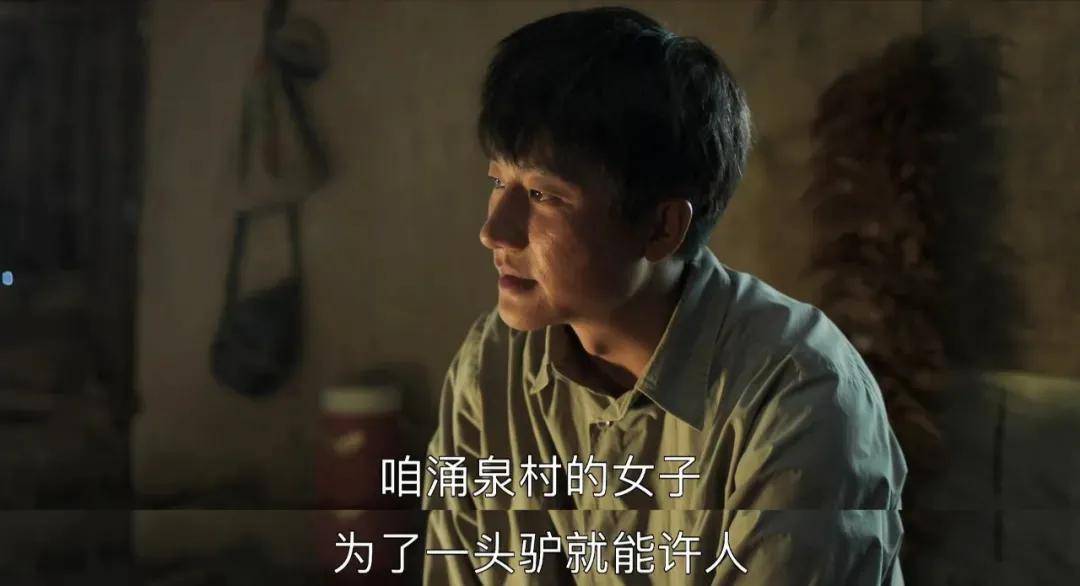 看完这部剧,想把牛X打在公屏上!