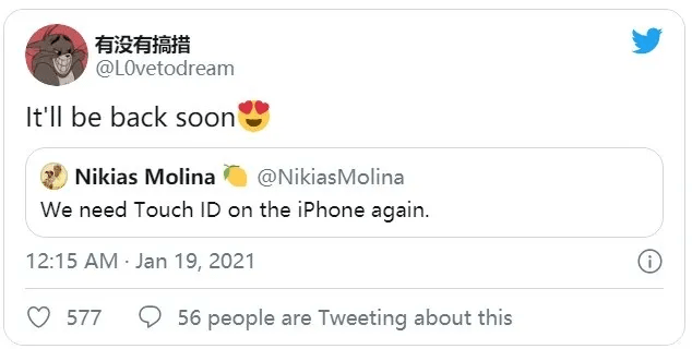 苹果新机曝光!iPhone 13改名,被砍功能将回归!| 闪修侠