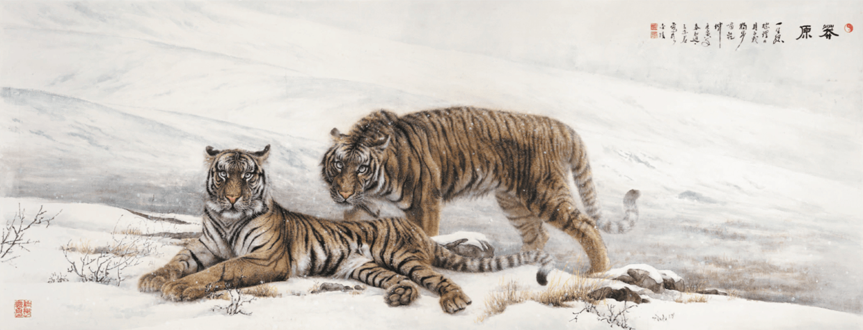 【艺展中国】苏君绘画作品欣赏(2021迎春展)