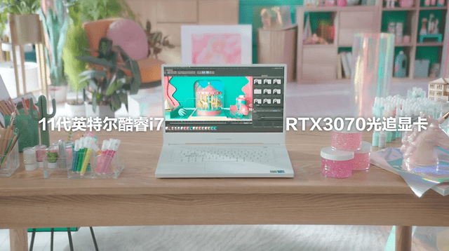 新年换本怎么选?高颜轻薄性能还无短板,天选air给得太多了