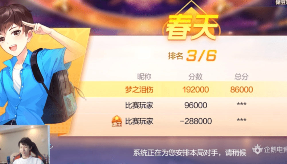 梦泪转战LOL?接受泽元的采访,知道原因后曝光又一个神秘身份