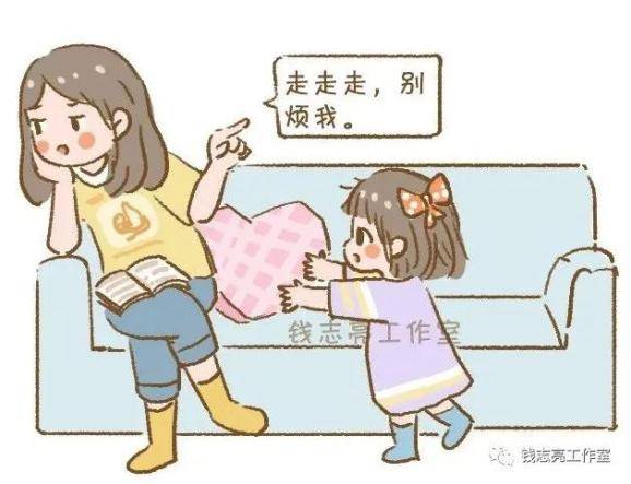 【花资】【转】长大后自卑、自我价值感低的孩子,多半与父母这3个行为有关
