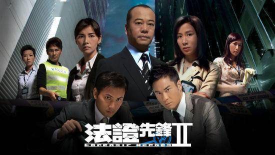 遗憾!TVB金牌监制宣布退休,《法证先锋》系列可能终结