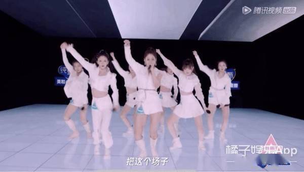 鹿晗被学员质疑无通告,身高也被黄子韬内涵?《创3》全员虎人吧