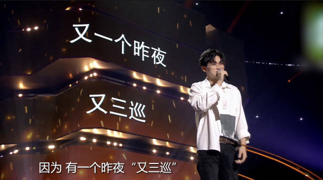 《中国好声音》第一首原创被批无病呻吟?网友:廉价版隔壁老樊!