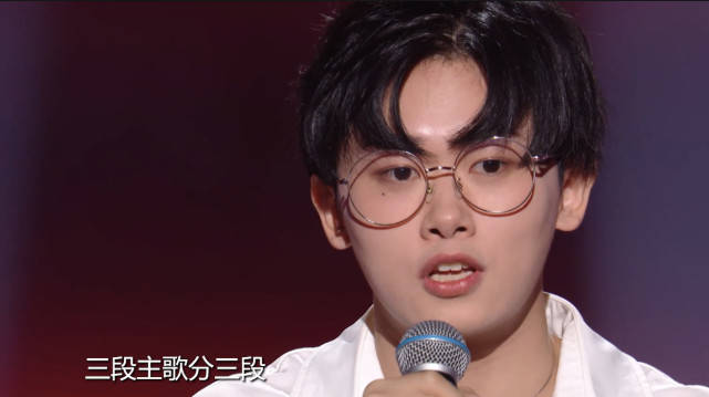 《中国好声音》第一首原创被批无病呻吟?网友:廉价版隔壁老樊!