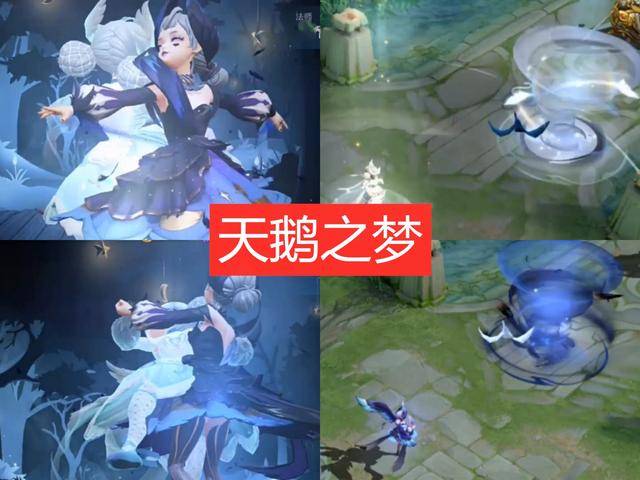 钟馗原皮特效史诗级优化,小乔全皮肤重做回归,没有丁香结的哭了