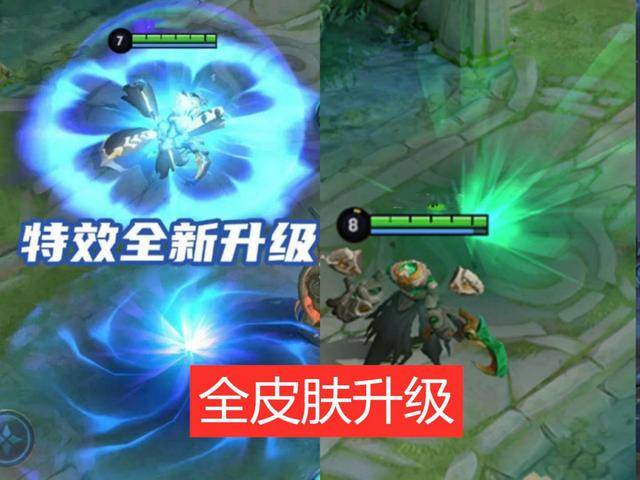 钟馗原皮特效史诗级优化,小乔全皮肤重做回归,没有丁香结的哭了