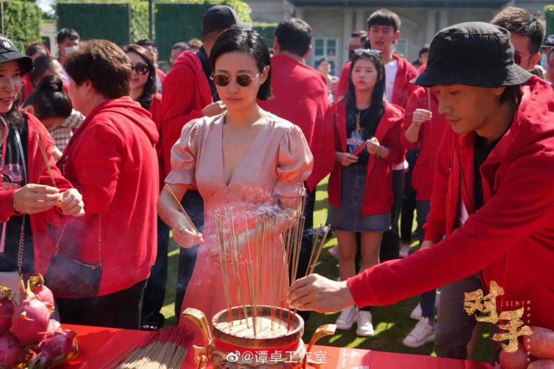 杨紫井柏然《女心理师》开机!张鲁一新剧搭档聂远!