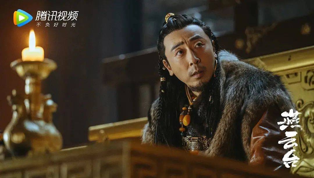 《燕云台》播出近半,你真香了吗?