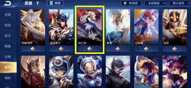 王者荣耀:梦奇重做登场,s22赛季皮肤曝光,史上最丑赛季皮肤?