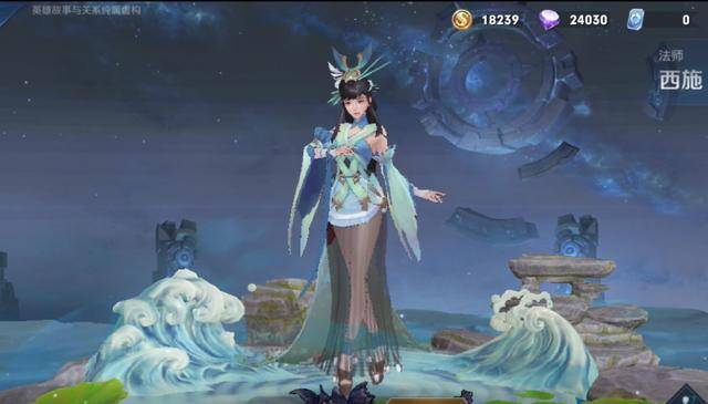 王者荣耀:牛年限定皮肤锁定四款,四大美女皮肤或将上线