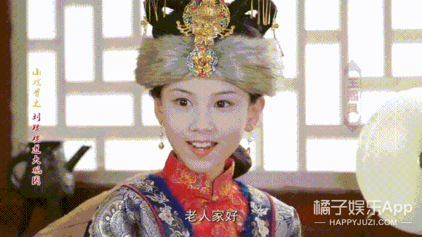 还记得《小戏骨红楼梦》里的王熙凤吗?她唱歌居然这么好听?