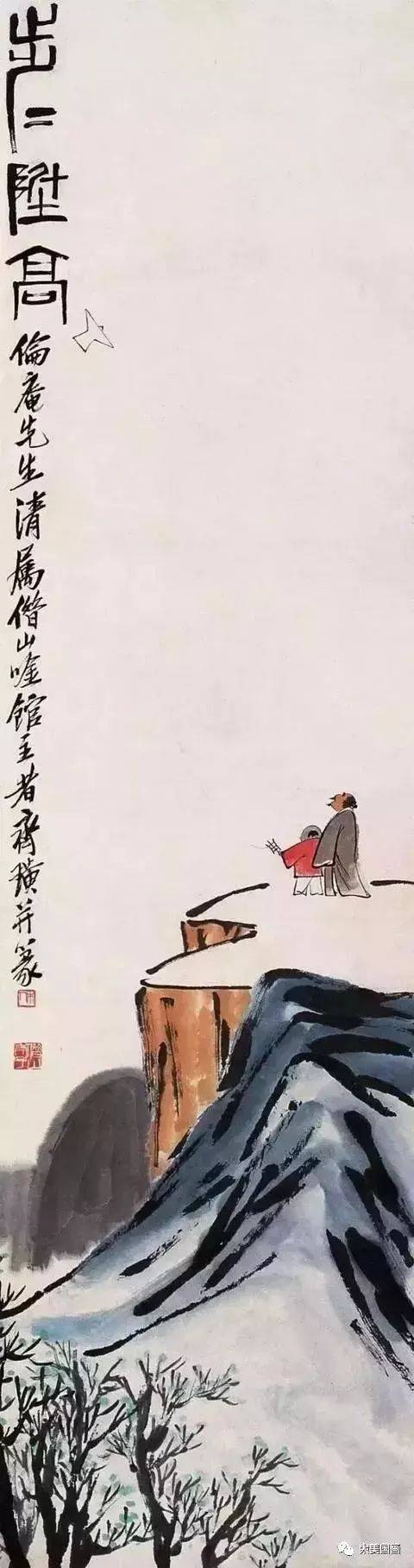 齐白石最具诗情画意山水画50幅!