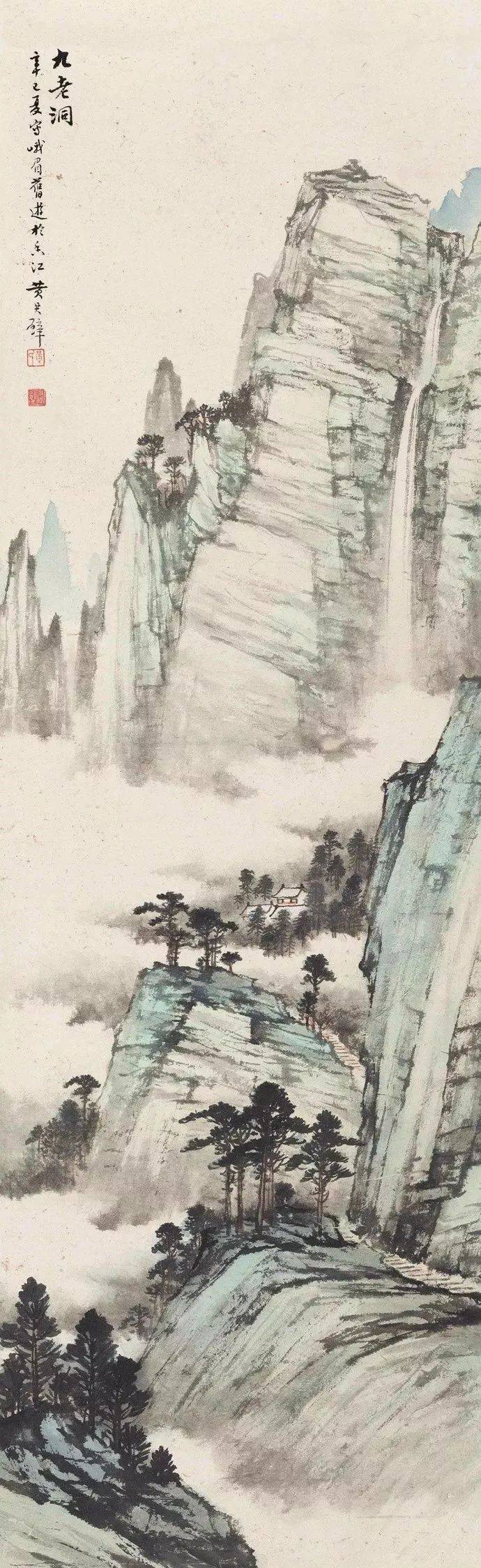 秀美国画山水,自成一格,气势万千